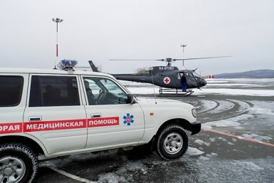 Новость дня