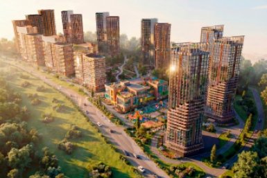 Новость дня