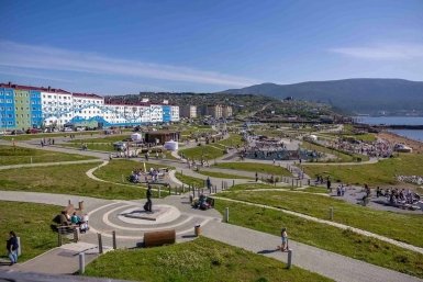 Тематическое фото Мэрия Магадана