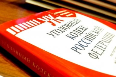 5991410.jpg?b8a7608738bfb8dce222609cb9590969