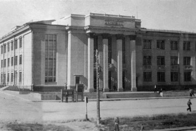 Строительство Центрального магаданского клуба началось 3 марта 1940 года