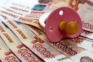 Тематическое фото Суд Магаданской области