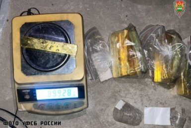 Стоимость изъятого превысила 207,2 млн рублей УФСБ России по Амурской области