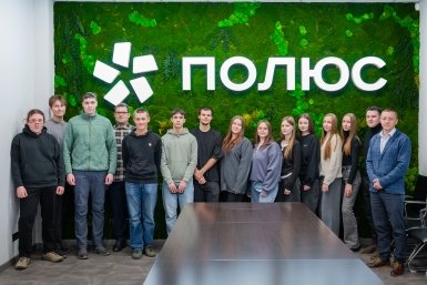 Марафон АО &quotПолюс Магадан&quot