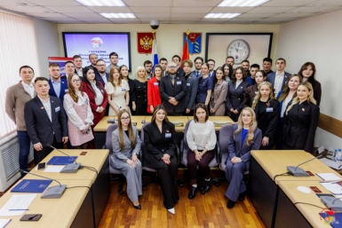 При заксобрании Колымы начал работу Молодежный парламент Источник