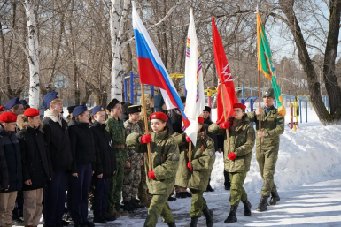 тематическое фото ЕР в ЕАО