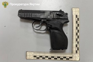 Судмедэксперт устроил стрельбу в такси и угнал машину в Якутске пресс-служба прокуратуры Якутии