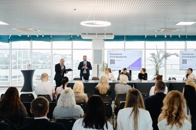 &quotРостелеком&quot поддержал отраслевой диалог отельеров Сочи Пресс-служба ПАО &quotРостелеком&quot