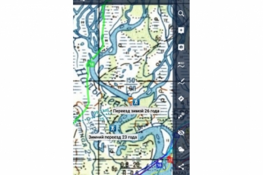 Новость дня