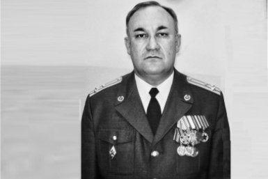 Новость дня