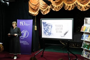  Дмитрий Андреев