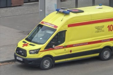 5995307.jpg?e2d83a628c5a59f8d73a70c632f7431f