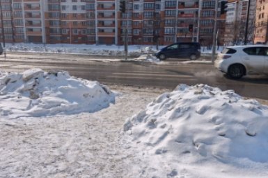 Новость дня