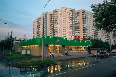 Магазин &quotПятёрочка&quot пресс-служба торговой сети &quotПятёрочка&quot