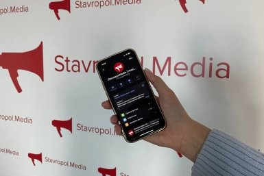 Сертификат на маркетплейс могут выиграть жители Ставрополья