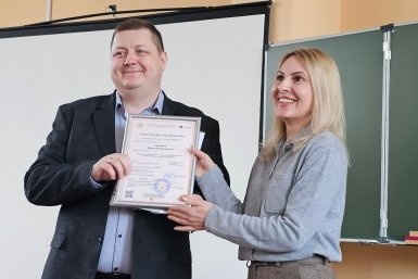 Тематическое фото Магаданэнерго