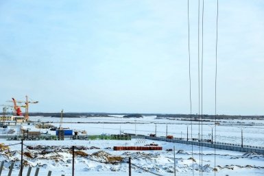 Новость дня