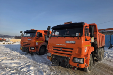 Тематическое фото Мэрия Магадана