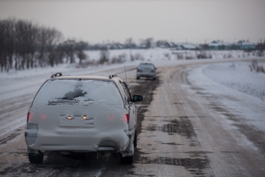 Закрытие грунтового участка трассы &quotВилюй&quot запланировано на 1 апреля ИА AmurMedia