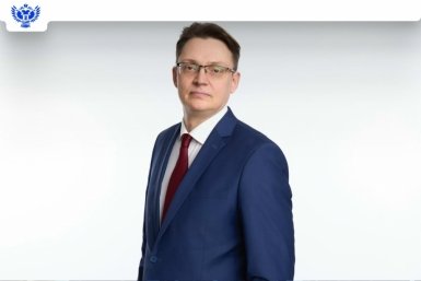 Новость дня