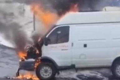 Новость дня