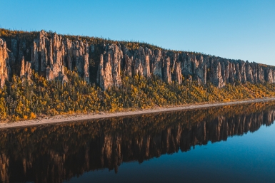 Якутия, Национальный парк Ленские столбы Мария Смитюк, ИА PrimaMedia