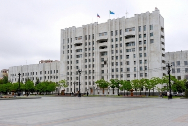 Курсанты программы %22Муравьев-Амурский 2030%22 прошли стажировку в правительстве Хабаровского края