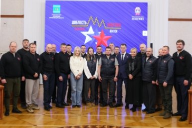 Тематическое фото правительство ЕАО