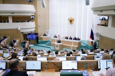 Тематическое фото ФОРСИ