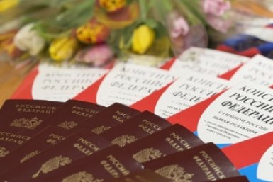 Тематическое фото УМВД России по Магаданской области