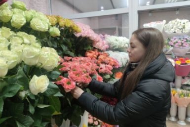 Новость дня