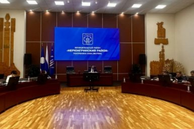 Из-за собак режим повышенной готовности ввели в Нерюнгринском районе Якутии пресс-служба главы и правительства РС (Я)