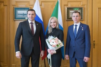 6002822.jpg?91a498c9c94d42138f8fa43eda34072a