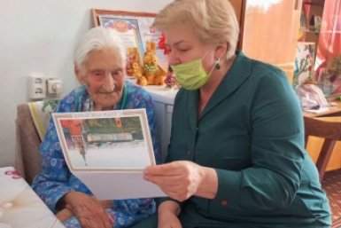 6002938.jpg?fde6ad2de9a3903ef199eeda0e221f85