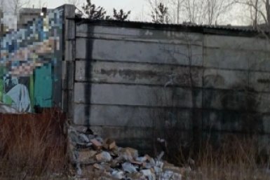 Свалка Минприроды Забайкалья