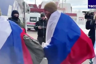 Новость дня