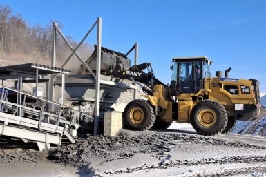 Горнодобывающая промышленность правительство ЕАО