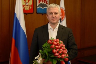 Новость дня