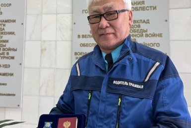 Новость дня