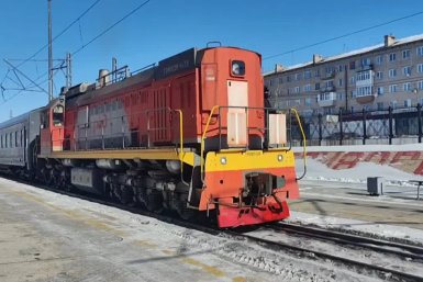 Новость дня