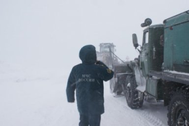 Новость дня