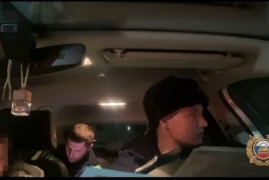 Новость дня