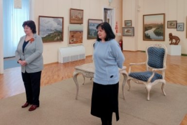 Новость дня