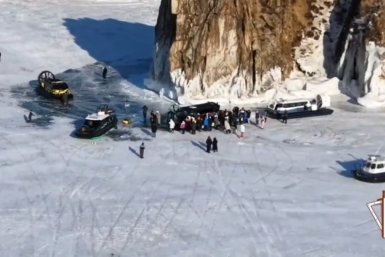 Новость дня