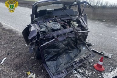 Новость дня