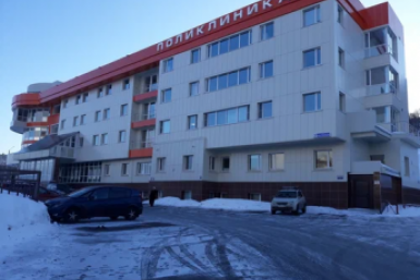 Новость дня