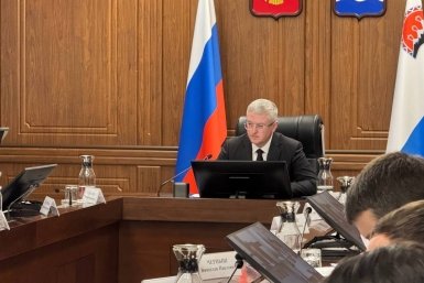 Новость дня