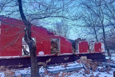 . Телеграм-канал &quotГрадВестник&quot