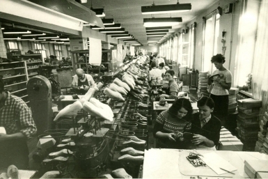 Обувная фабрика . Пошивочный цех №5 Госархив ЕАО