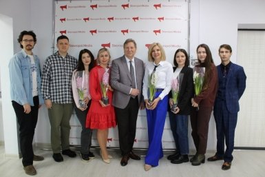 Новость дня